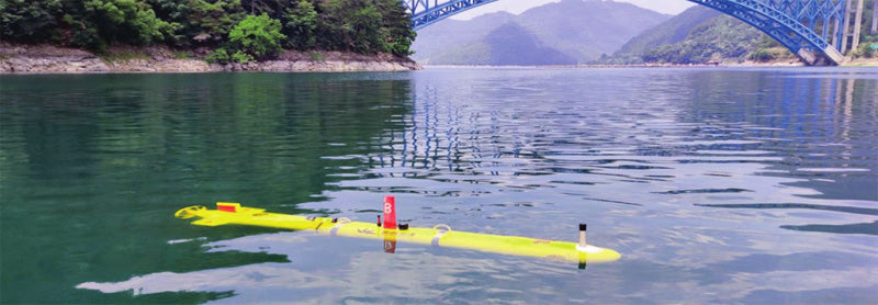 Widershine Micro AUV Autonomous Underwater Robot