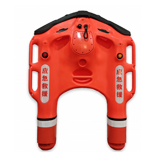 Widershine Remote Control Lifebuoy Unmanned Electric Smart U-shaped Life Bouy